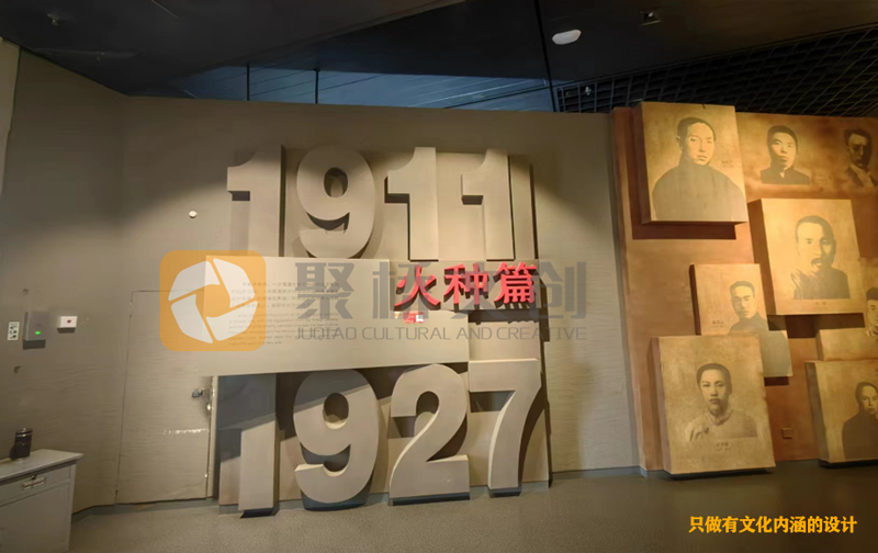 做黨建愛國(guó)主義教育展廳需要準(zhǔn)備什么？