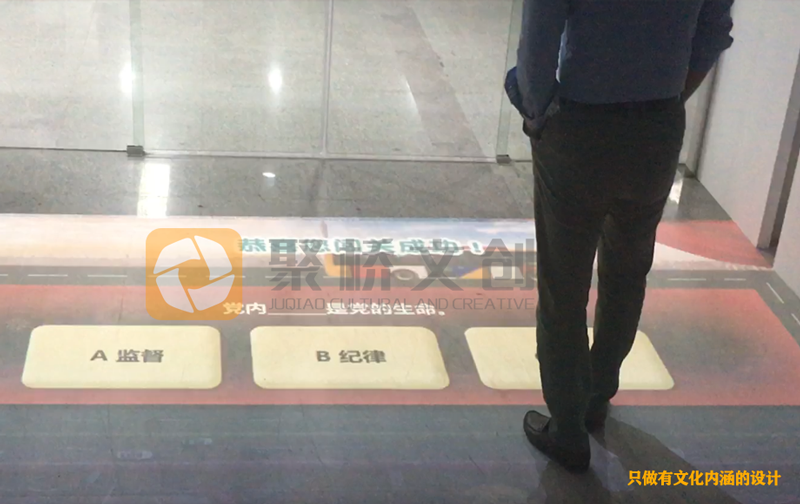20種黨史館建設(shè)可用的科技化技術(shù)，您了解幾種？