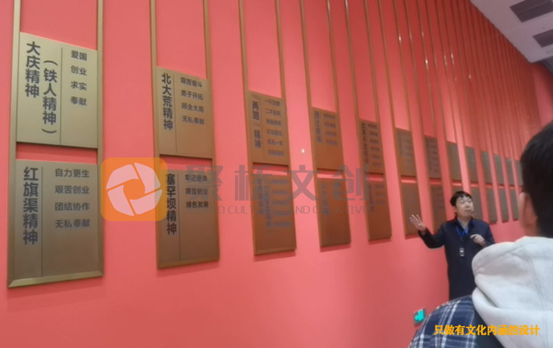 如何設(shè)計(jì)一座黨建館，使其具備獨(dú)特的特色呢？