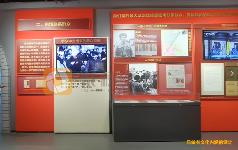 黨史館建設(shè)進(jìn)度和質(zhì)量如何保障符合預(yù)期？