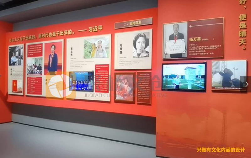 黨史館建設(shè)黨史內(nèi)容怎么來(lái)的？