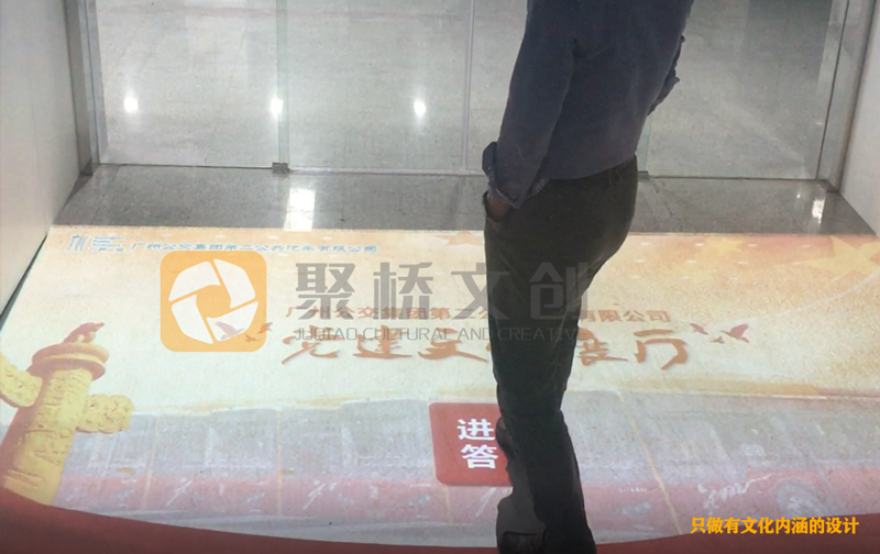 黨建文化展廳設(shè)計(jì)階段，如何做好互動(dòng)功能的策劃？