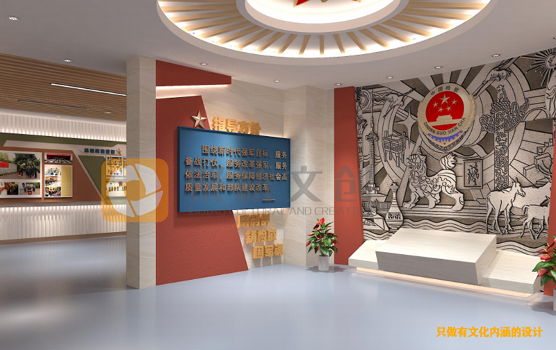 如何打造一個(gè)檢察單位警示教育展廳建設(shè)？