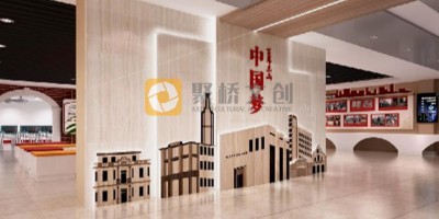 教育局如何融入科技化做黨史館設(shè)計？