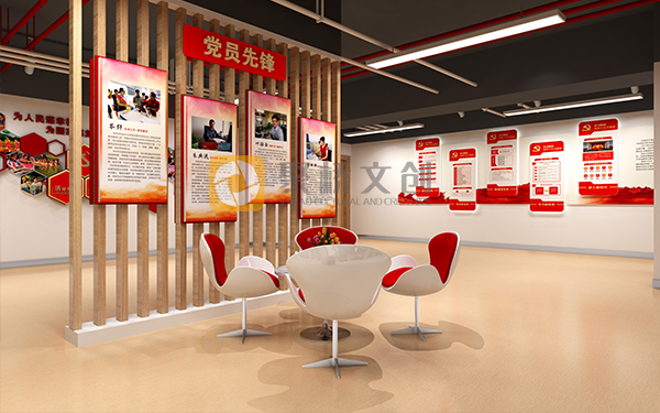 廣東黨建展廳設(shè)計公司分享，大型黨建展廳空間布局的方式