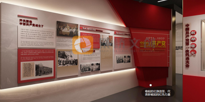 從歷史到空間：紅色主題展館設計中如何講好革命故事？