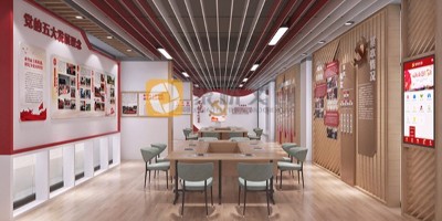 稅務局黨建館的設計要點有哪些？
