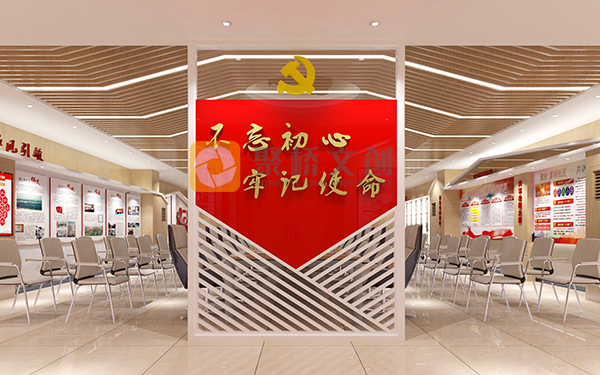 深圳專業(yè)黨建展廳設計公司，工業(yè)園區(qū)黨建展廳設計的要點