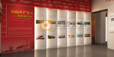 如何選擇專業(yè)紅色教育館設(shè)計公司？5大標(biāo)準(zhǔn)助你決策