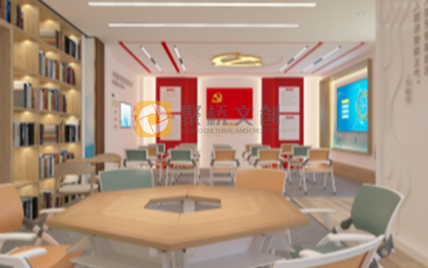 黨建館設(shè)計怎樣更好的展示紅色文化？