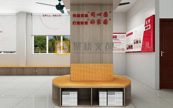 沉浸式互動黨建館建設(shè)應(yīng)該遵循哪些原則？