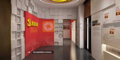 如何打造高互動(dòng)性黨史館？現(xiàn)代科技賦能紅色文化展廳設(shè)計(jì)