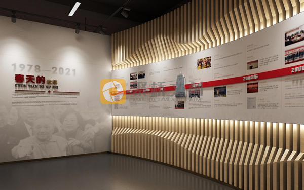 黨建展廳設(shè)計(jì)