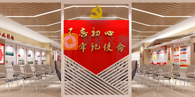 深圳專(zhuān)業(yè)黨建展廳設(shè)計(jì)公司，工業(yè)園區(qū)黨建展廳設(shè)計(jì)的要點(diǎn)