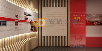 廣州紅色主題展館設(shè)計公司揭秘：如何通過細節(jié)設(shè)計傳遞革命精神？