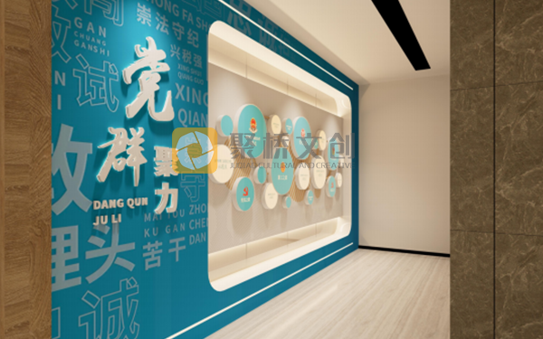 廣東黨建展廳公司分享，怎樣打造沉浸式黨建展廳