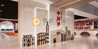 紅色文化展廳設(shè)計知識：前言內(nèi)容怎么寫？