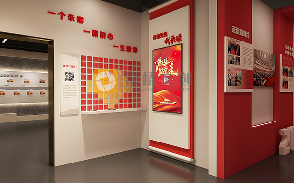 專業(yè)黨建展廳設計公司分享，多媒體黨建展廳空間內容的布局