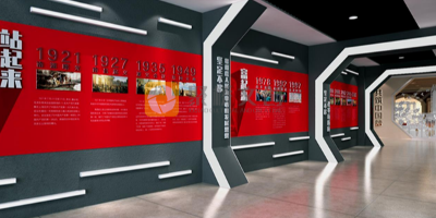 深圳黨建展館設計公司，分享實用又有性價比的互動展陳技術