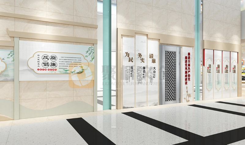 警示教育展廳設(shè)計(jì)