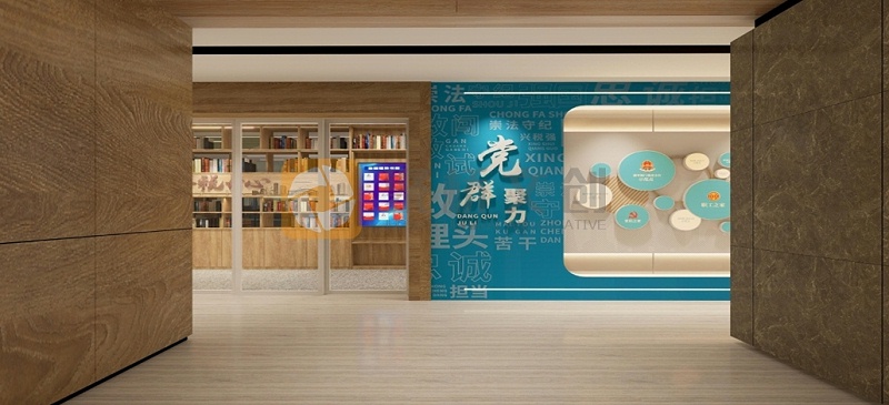 廉潔展廳設(shè)計案例