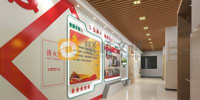傳承紅色基因，展現(xiàn)企業(yè)風(fēng)采——非公企業(yè)黨建展館設(shè)計要點
